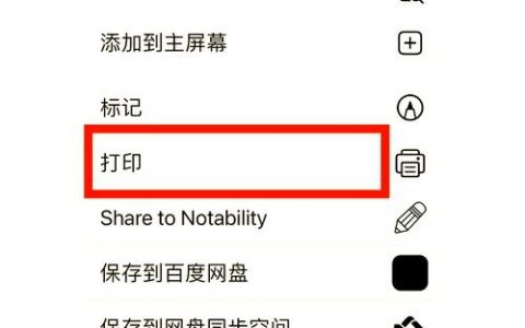 如何获取企业网站源码？合法途径有哪些？