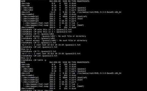 Linux命令行截图工具有哪些？