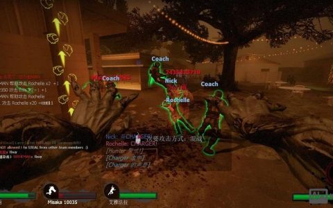 求生之路2联机命令怎么用?