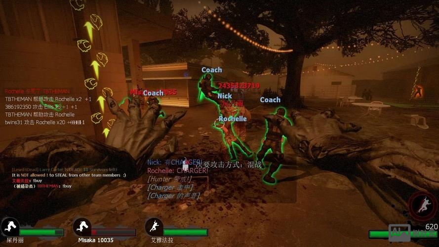 求生之路2联机命令