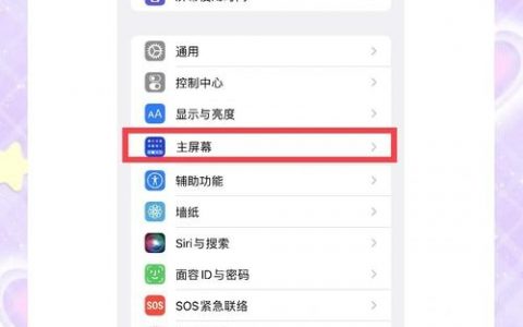 网页搜索有哪些实用技巧？