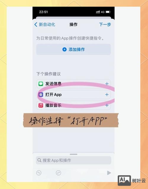 微信如何多终端登录