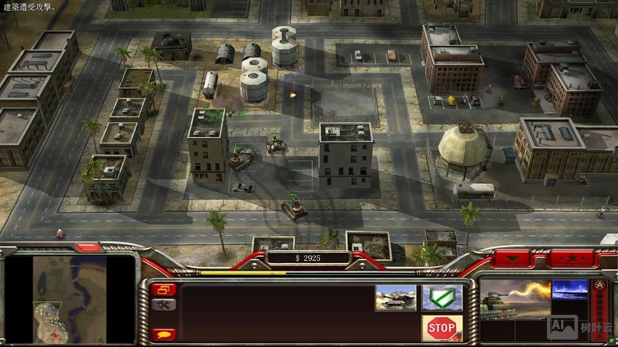 土星 命令与征服