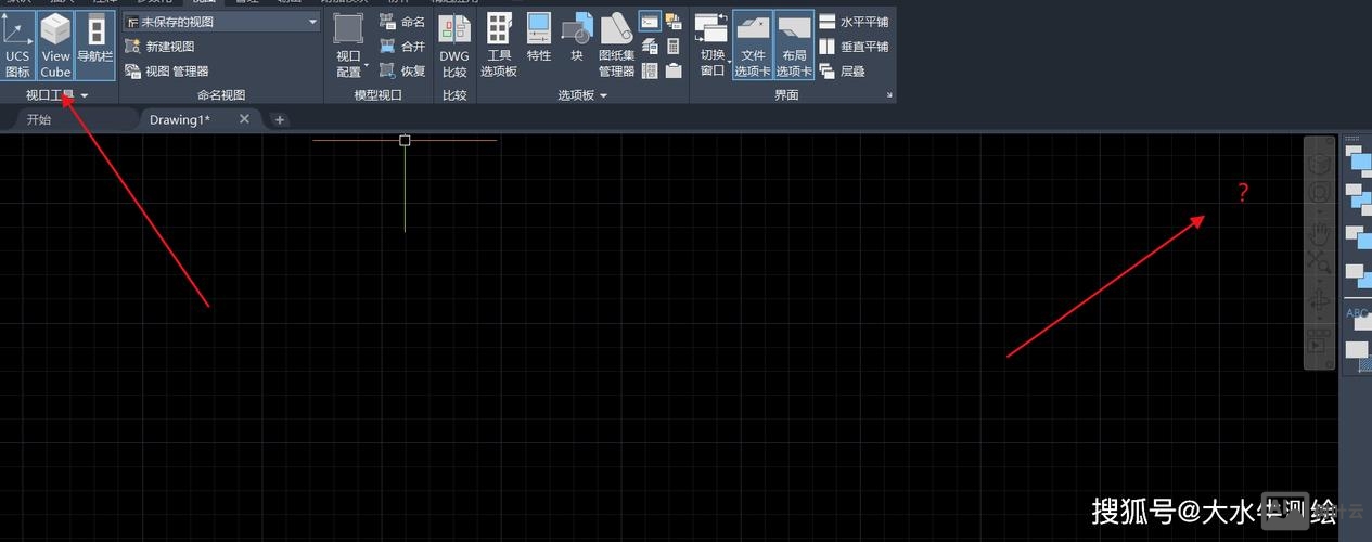 u 命令已禁用 cad