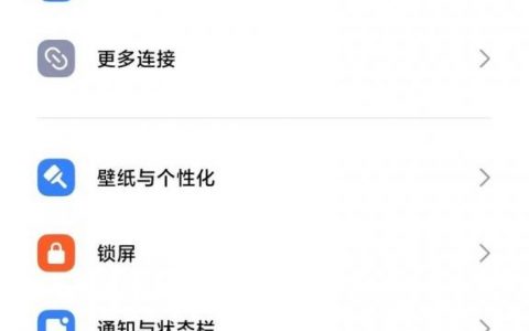 PC站如何适配手机端？