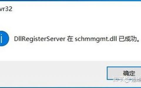 域命名主机转移步骤有哪些?