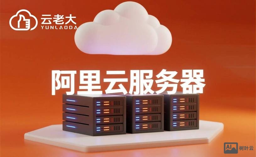 如何侵入公司服务器