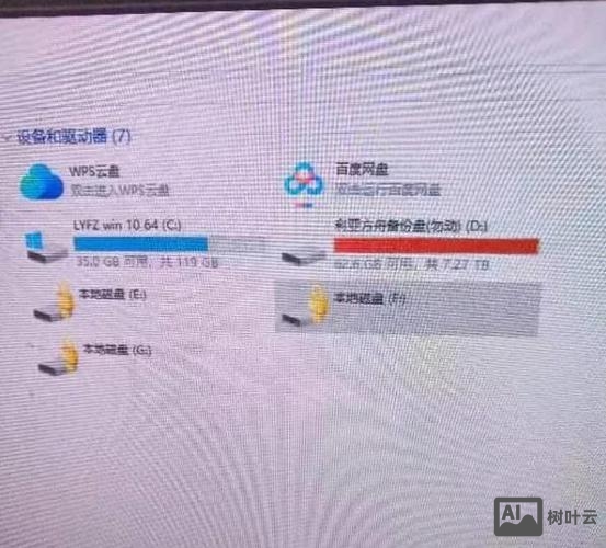 如何侵入公司服务器