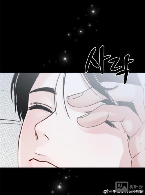 这是命令吗免费阅读