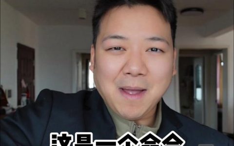 这是命令吗免费阅读合法吗？