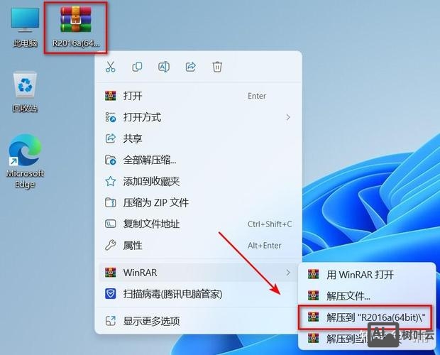 matlab命令窗口在哪里