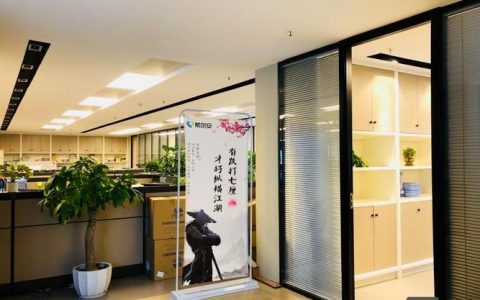 xier招聘有何亮点或要求？