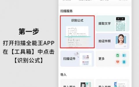 百词斩图片怎么导出？