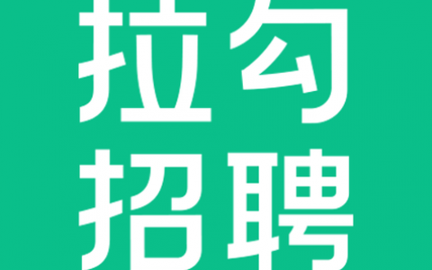 Kotlin招聘门槛高吗？薪资和前景如何？