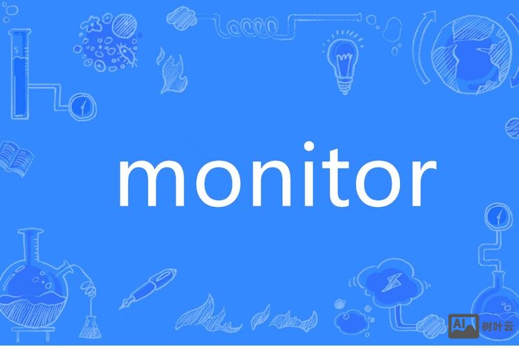 monitor 招聘