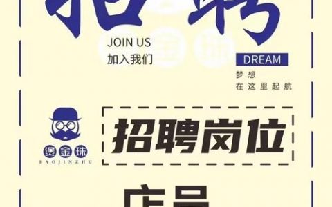 VHDL招聘需求，技能要求与薪资范围？