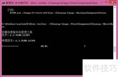 如何清除命令行