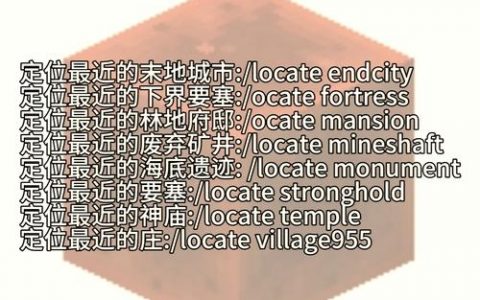 命令面板自动隐藏怎么取消？