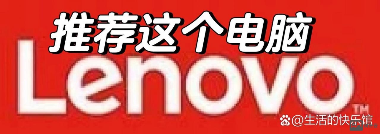 打开画图板命令