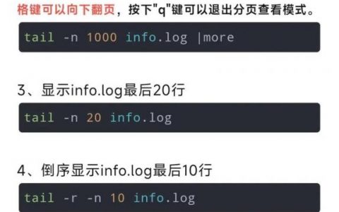 VFP表单退出命令到底用哪个？