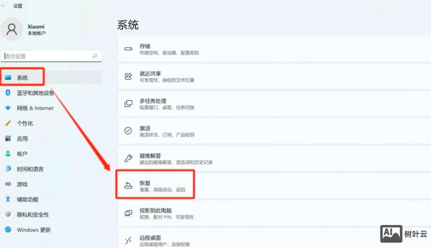 如何退出vi命令模式