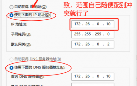 Linux无法使用ftp命令怎么办？
