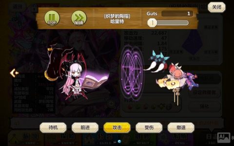 织梦登录ID怎么改？后台或数据库修改方法？