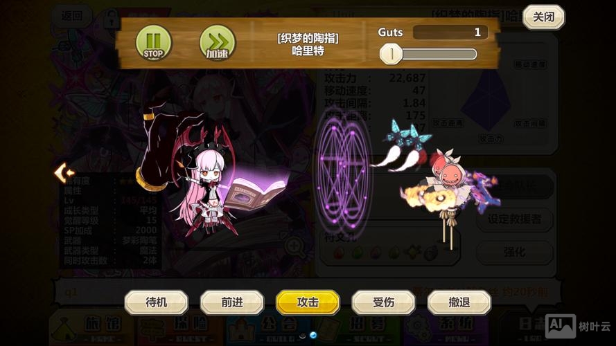 织梦如何修改登录id