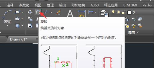 cad移动命令变成复制