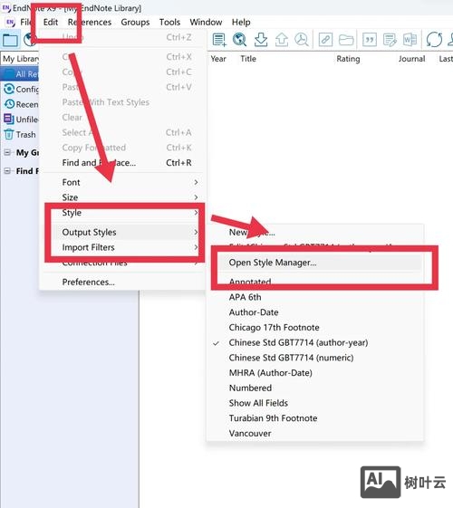如何导入设计好的界面