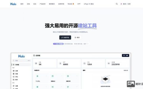 dedecms如何获取最新文章？