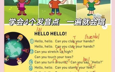 小度怎么听英文儿歌？操作步骤是什么？