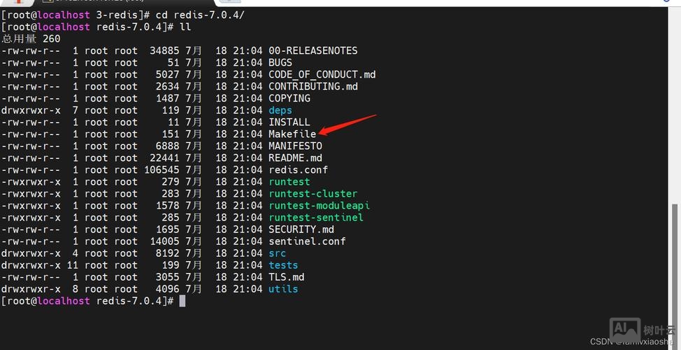 centos redis自动启动命令