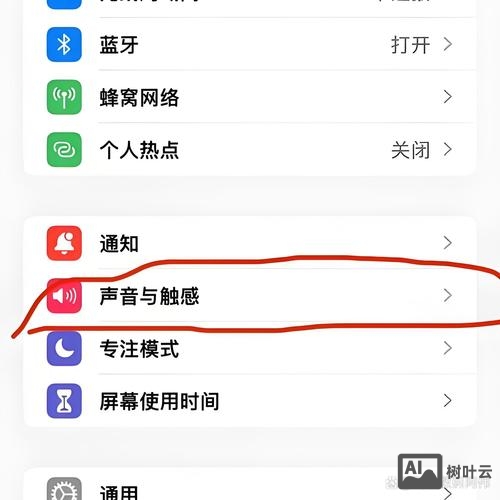 如何流利发微信语音