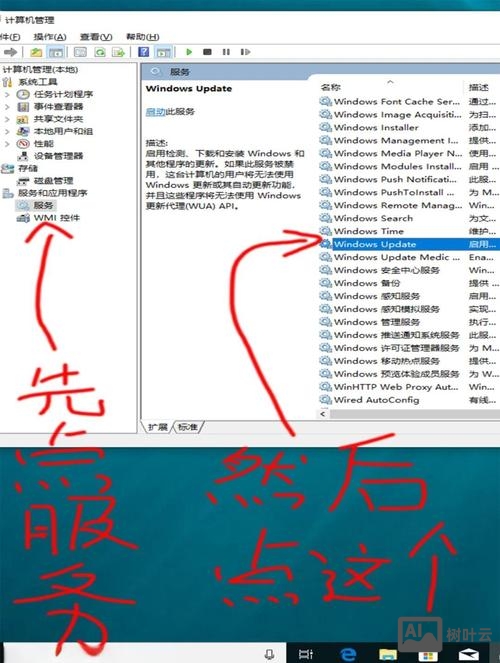 windows 强制终止进程命令