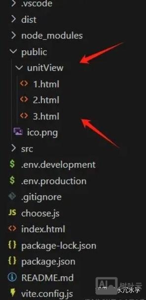 运行环境变量命令