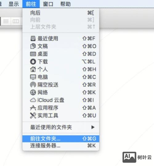 vf删除记录的命令