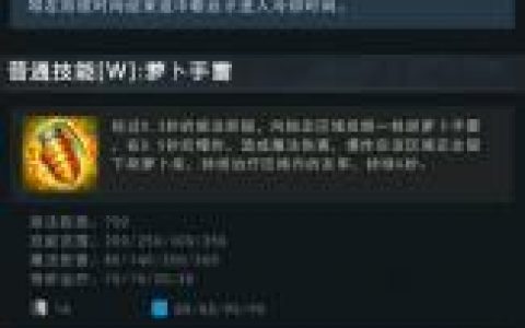 Dota2测试命令有哪些?