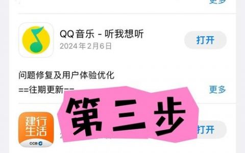 免费域名空间哪里申请？如何操作？