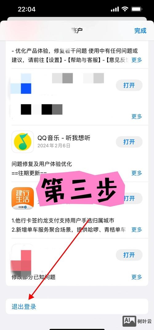 如何申请免费域名空间