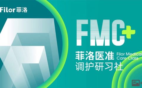 Fiori招聘，具体岗位要求有哪些？