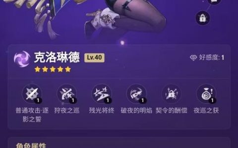 赛微语音命令3.1有何核心升级或新增功能？