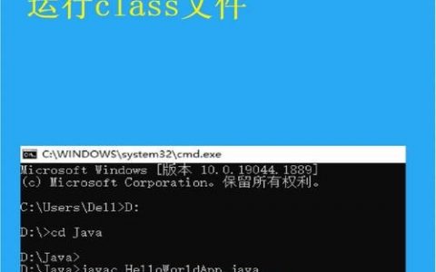 Windows Git命令行怎么用？