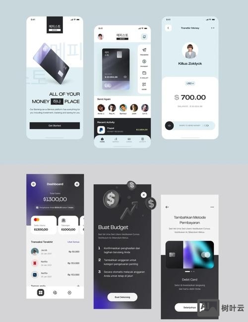 如何卡片式网页设计