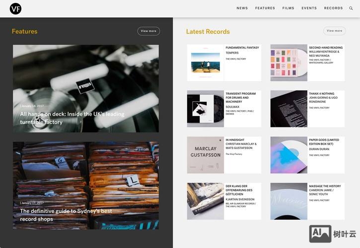 如何卡片式网页设计