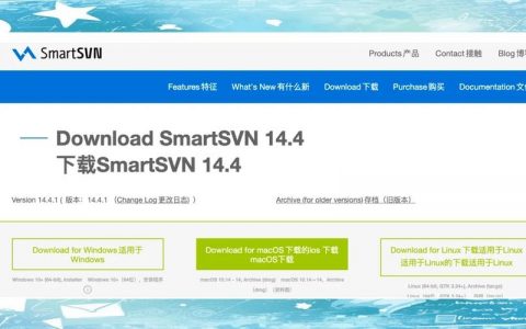 svn为何需执行清理命令?