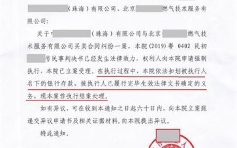 sh中执行命令有哪些常用方法？