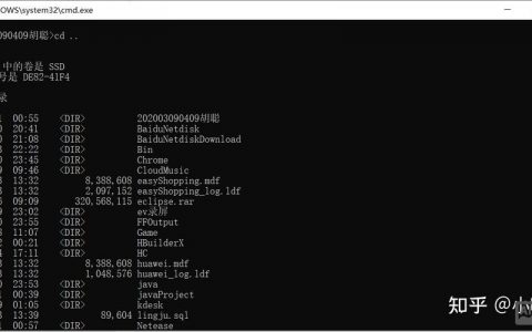 FileZilla客户端命令行如何使用？