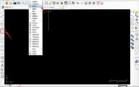 CAD的LI命令具体是做什么用的？
