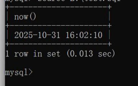 SQL命令如何修改sa密码?